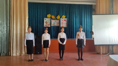 Конкурс хорового выступления среди учащихся 5-6 классов посвященное ко дню Победы