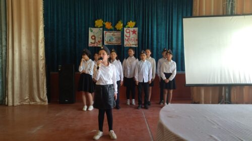 Конкурс хорового выступления среди учащихся 5-6 классов посвященное ко дню Победы